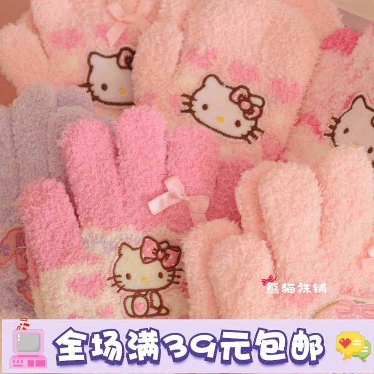 保暖卡通儿童手套手套