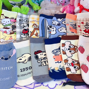 出口日本可爱卡通弹力针织保温杯套水杯套亚美史努比松鼠奇蒂