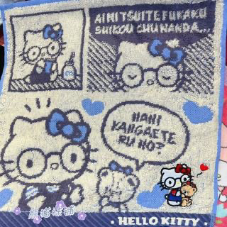 出口新品可爱hellokitty猫卡通周边方巾纯棉吸水刺绣面巾日系