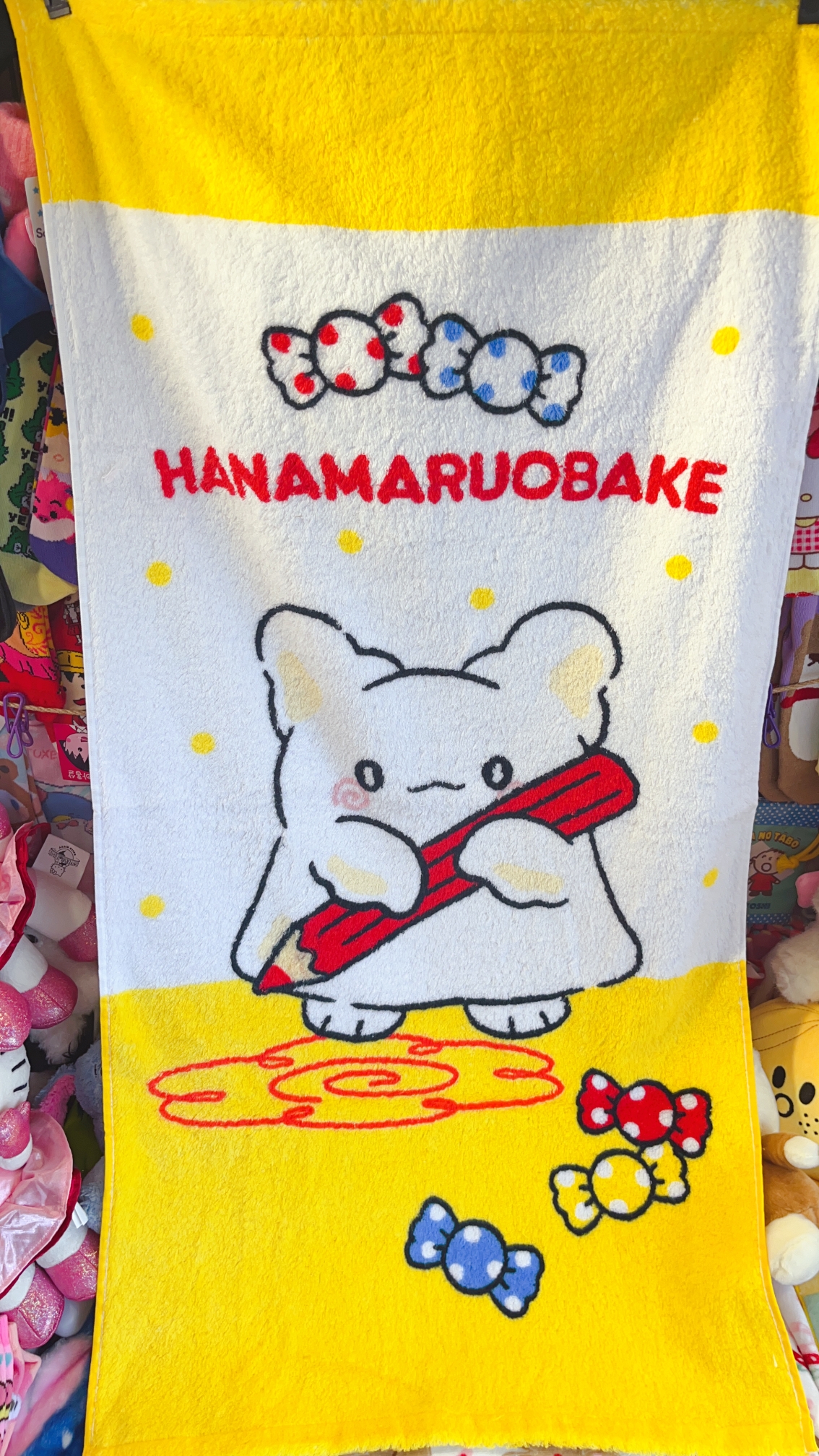 出口日本可爱卡通花丸一番 可爱卡通毛巾纯棉吸水棉花糖