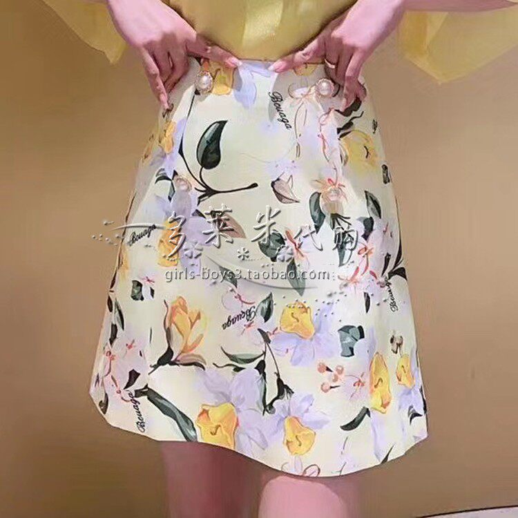 BCVOGA国内代购百丝2020夏季新品碎花高腰包臀裙半身裙B2005LA563在类目 女装/女士精品, 半身裙中 - 来自Buy2taobao.com提供专业的淘宝代购服务