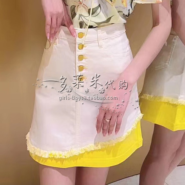 BCVOGA百丝国内代购2020夏装高腰休闲包臀半身裙牛仔裙B2005ND576在类目 女装/女士精品, 半身裙中 - 来自Buy2taobao.com提供专业的淘宝代购服务