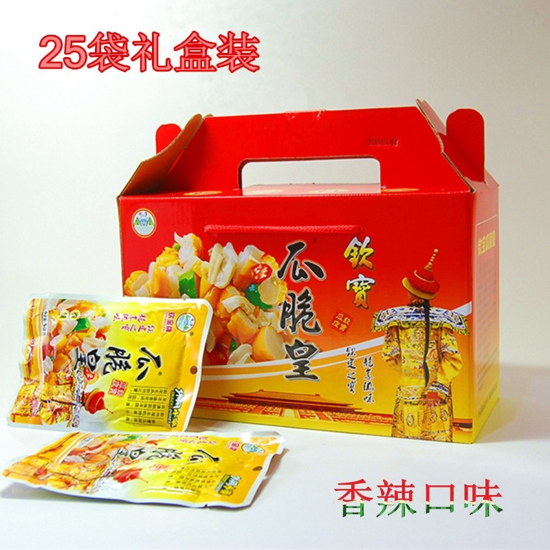 钦宝瓜脆皇广西钦州脆黄瓜皮 25袋礼盒装50克 香辣口味包邮瓜脆王