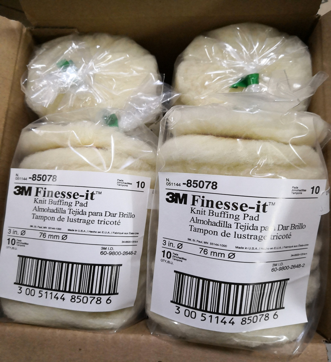3M85078羊毛球抛光盘