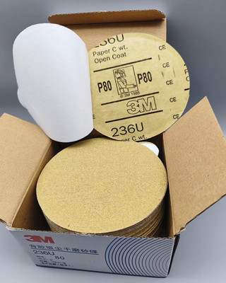 快速打磨背胶砂纸3M236U省时省力