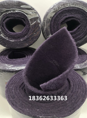 3M07521百洁布卷 3M7521菜瓜布 塑胶家具抛光打磨布 清洁擦拭布