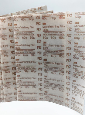 3M268L自粘式研磨砂纸268L背胶透明薄膜砂纸精密抛光阀门电厂检修