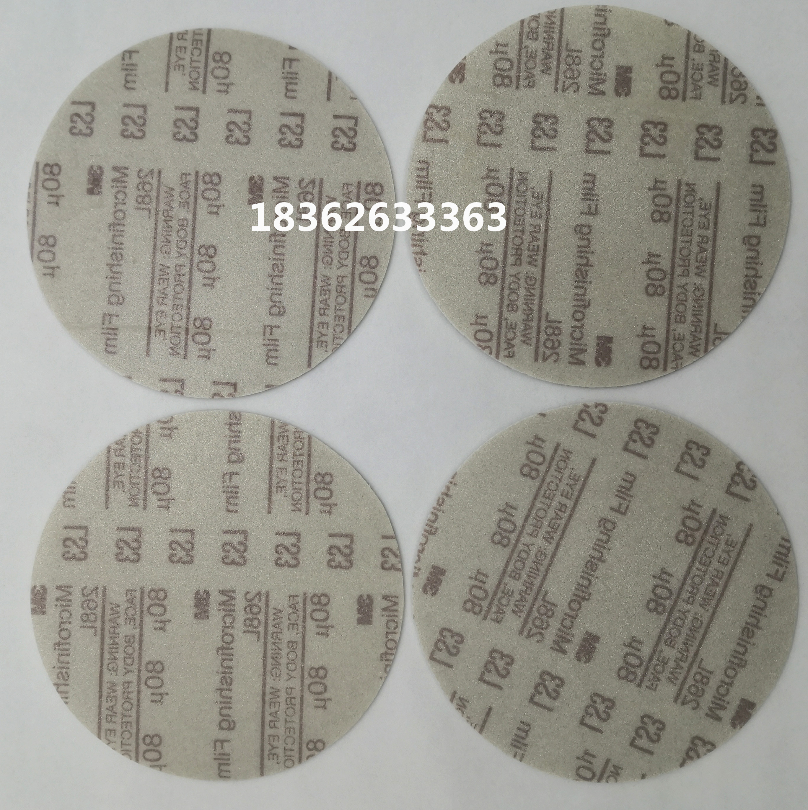 3m268研磨砂纸薄膜背胶砂纸