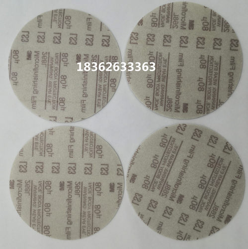 3m268研磨砂纸薄膜背胶砂纸