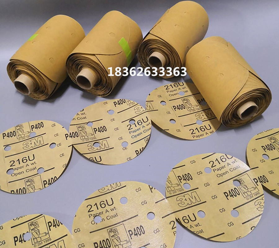 3M216U干磨砂纸涂层打磨砂纸
