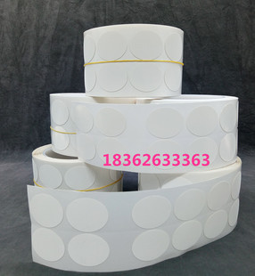 3m568XA玻璃打磨片 568XA划痕修复研磨片 镜片打磨砂纸