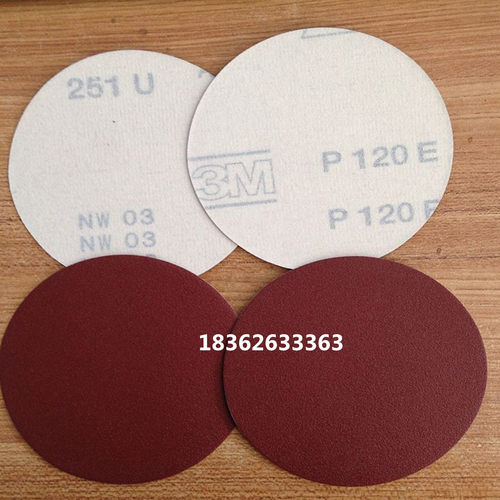 3M背绒砂纸3M251U砂纸打磨红砂