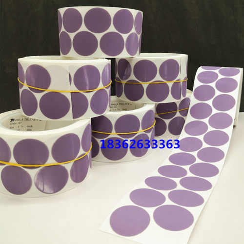 3M466la金字塔研磨圆片胶漆砂纸