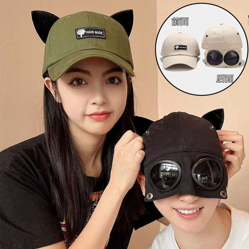 一体墨镜帽子眼镜猫耳朵飞行员帽子鸭舌帽女儿童遮阳防晒帽子可爱