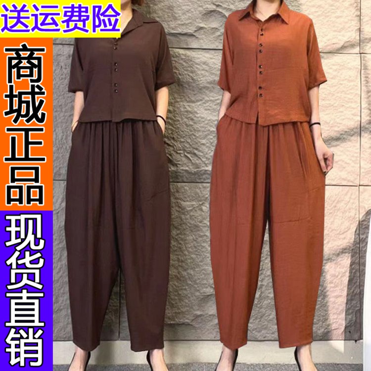 商城正品高档棉麻套装女2024夏季新款时尚减龄大码女装宽松两426