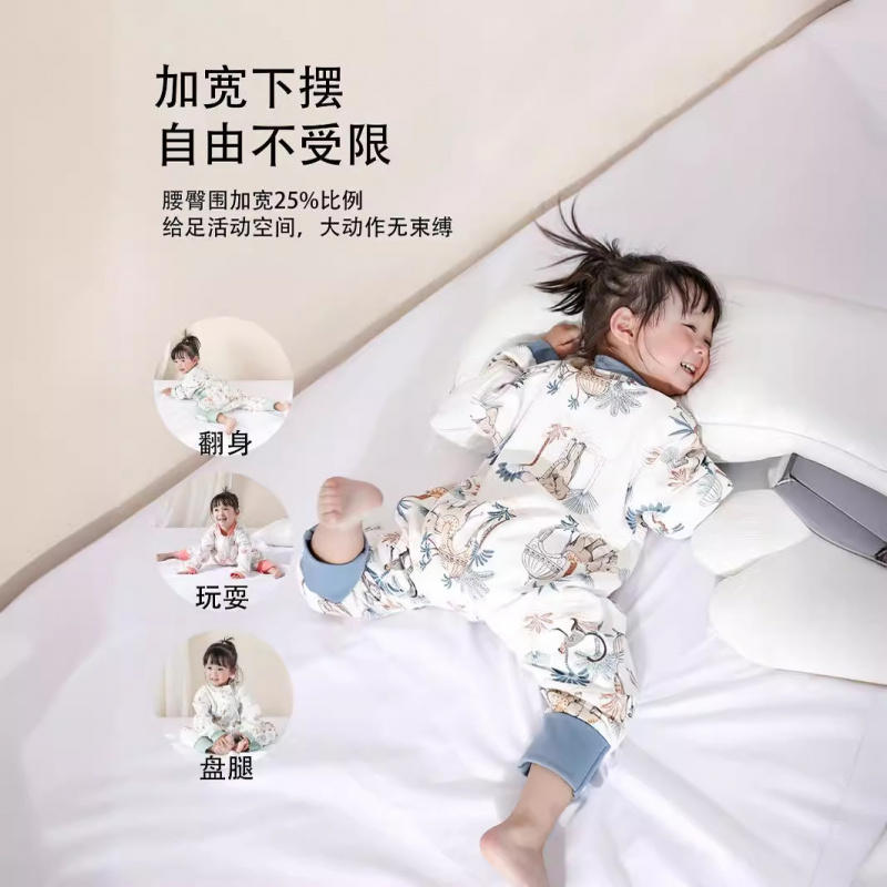 儿童睡衣宝宝分腿防踢被双层可拆