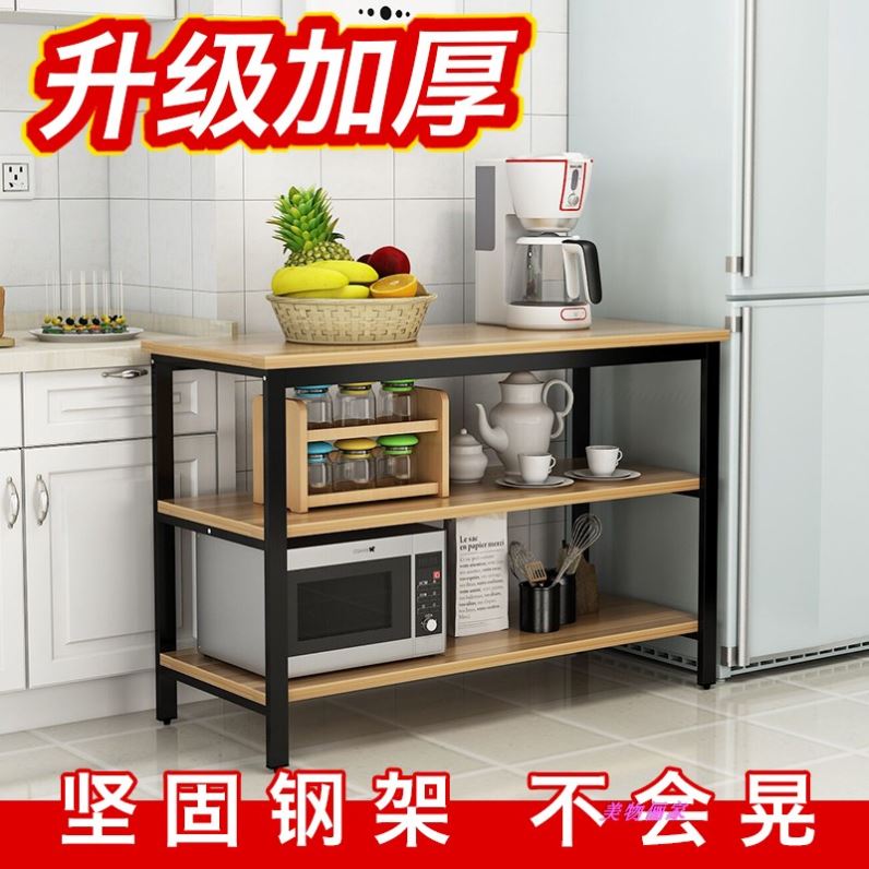 厨房中岛桌欧式岛台实木双人备餐台客厅储物桌现代烘焙北欧桌子|ruв категории жилой мебели, Таблица класса, обеденный стол - от Buy2taobao.com для оказания профессиональной услуги покупки агента Taobao