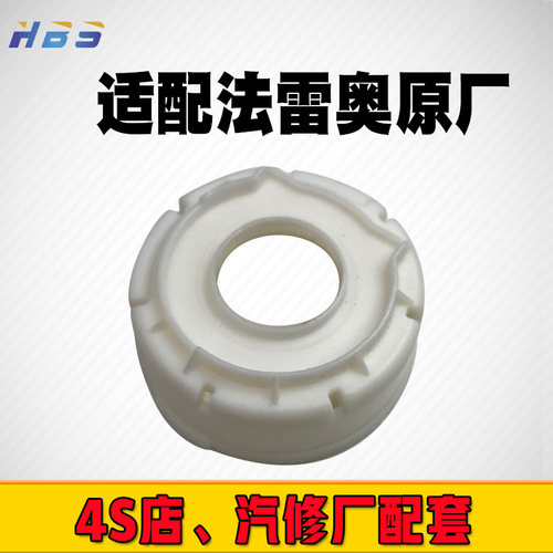 新捷达伊兰特明锐轴承套发电机