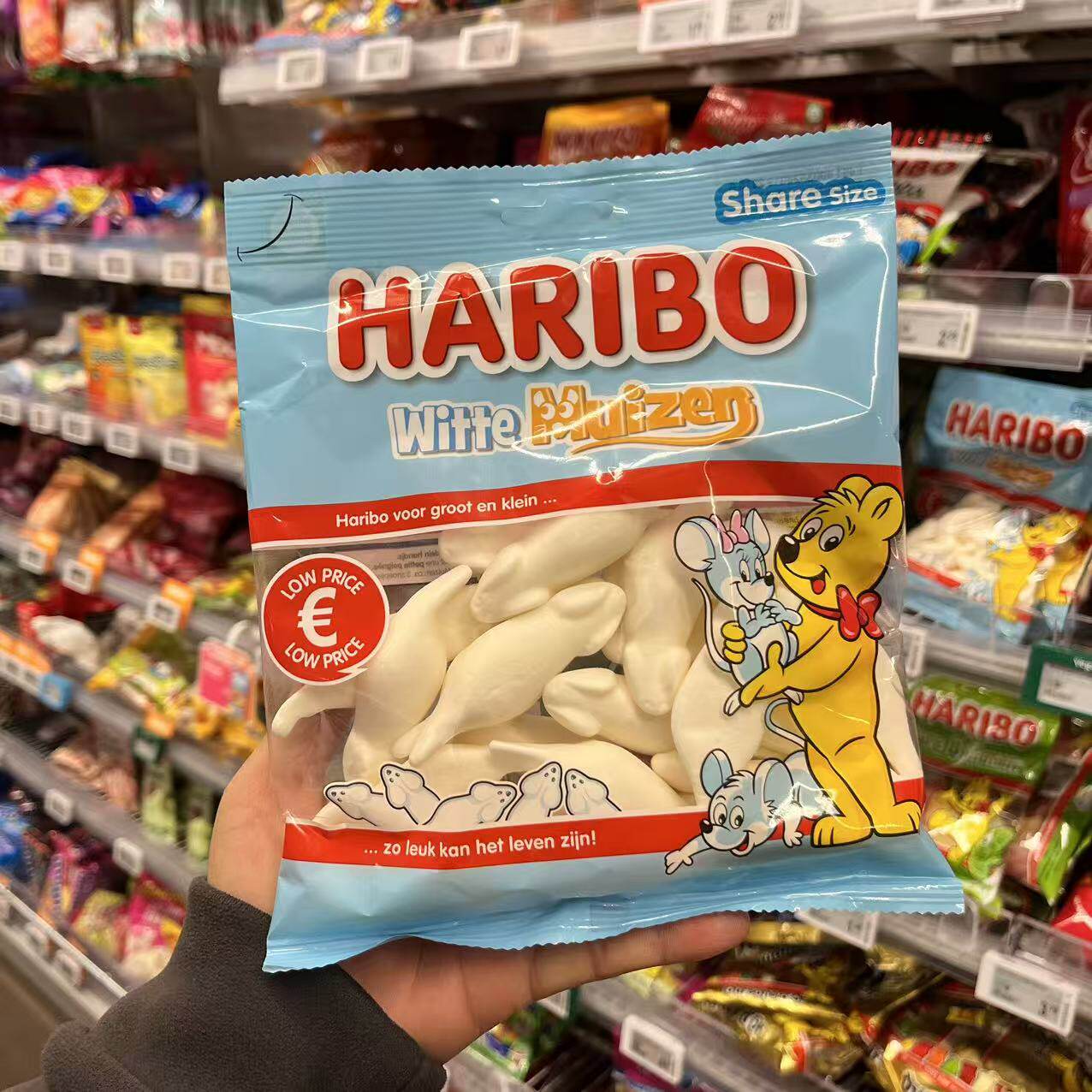 现货荷兰进口Haribo哈瑞宝小白鼠棉花糖软糖果酸奶糖原装儿童零食