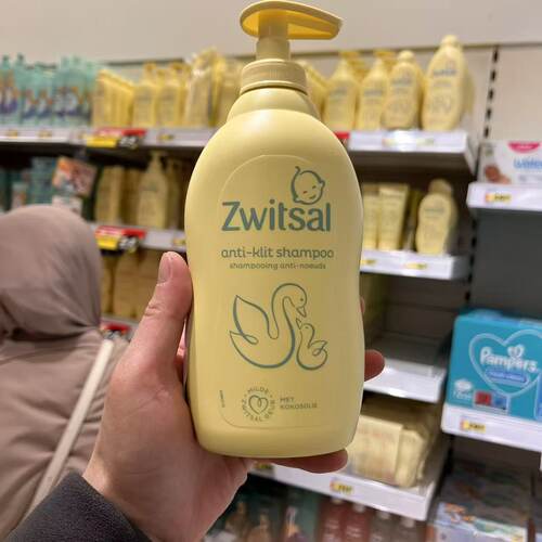 zwitsa荷兰儿童配方洗发水