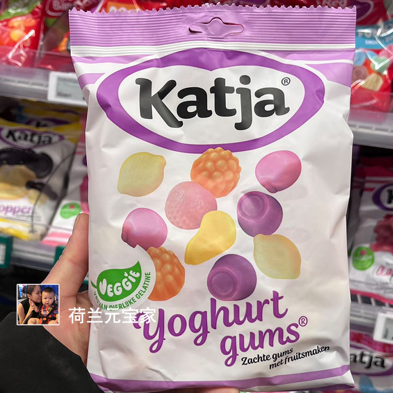 现荷兰katja卡佳酸奶水果糖健康儿童小零食网红酸奶味糖果无添加