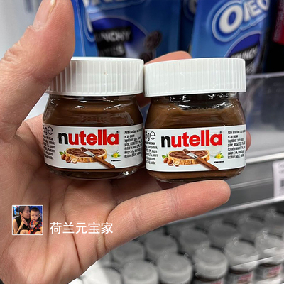 能多益Nutella迷你巧克力酱旅行