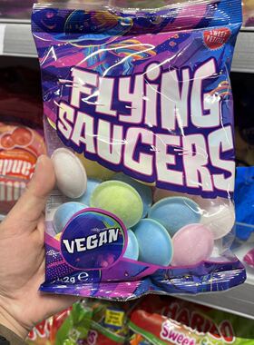 现货酸粉味飞碟糖UFO小红书吃播抖音b站同款HITSCHIES胶囊糖网红