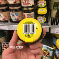 现货荷兰Marmite Yeast Extract玛氏无糖马麦酱妈蜜酵母精华味素 thumbnail 2