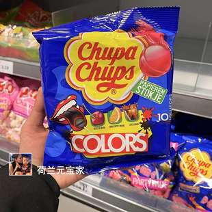 现货荷兰chupa chups珍宝珠变色暗黑系列酸味儿童成人水果棒棒糖
