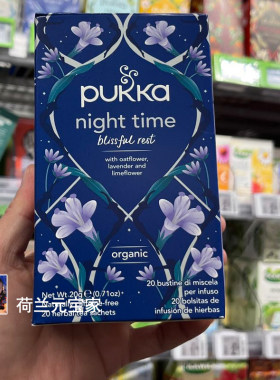 PUKKA帕卡茶无咖啡因花草晚安茶