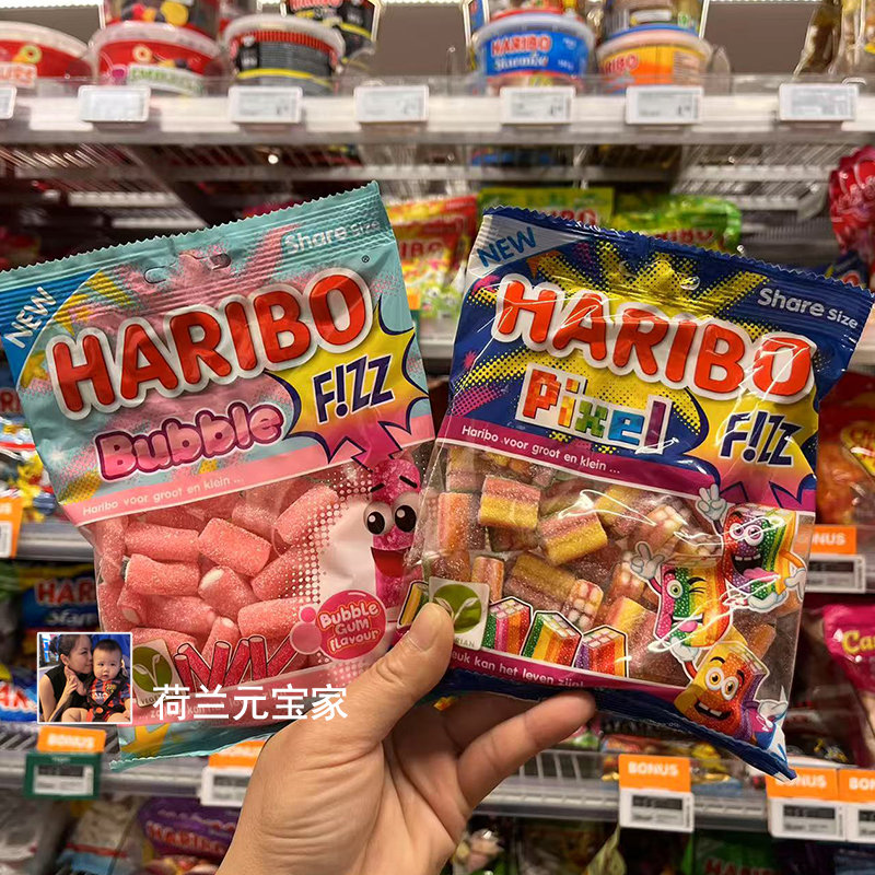 哈瑞宝酸粉像素积木泡泡糖