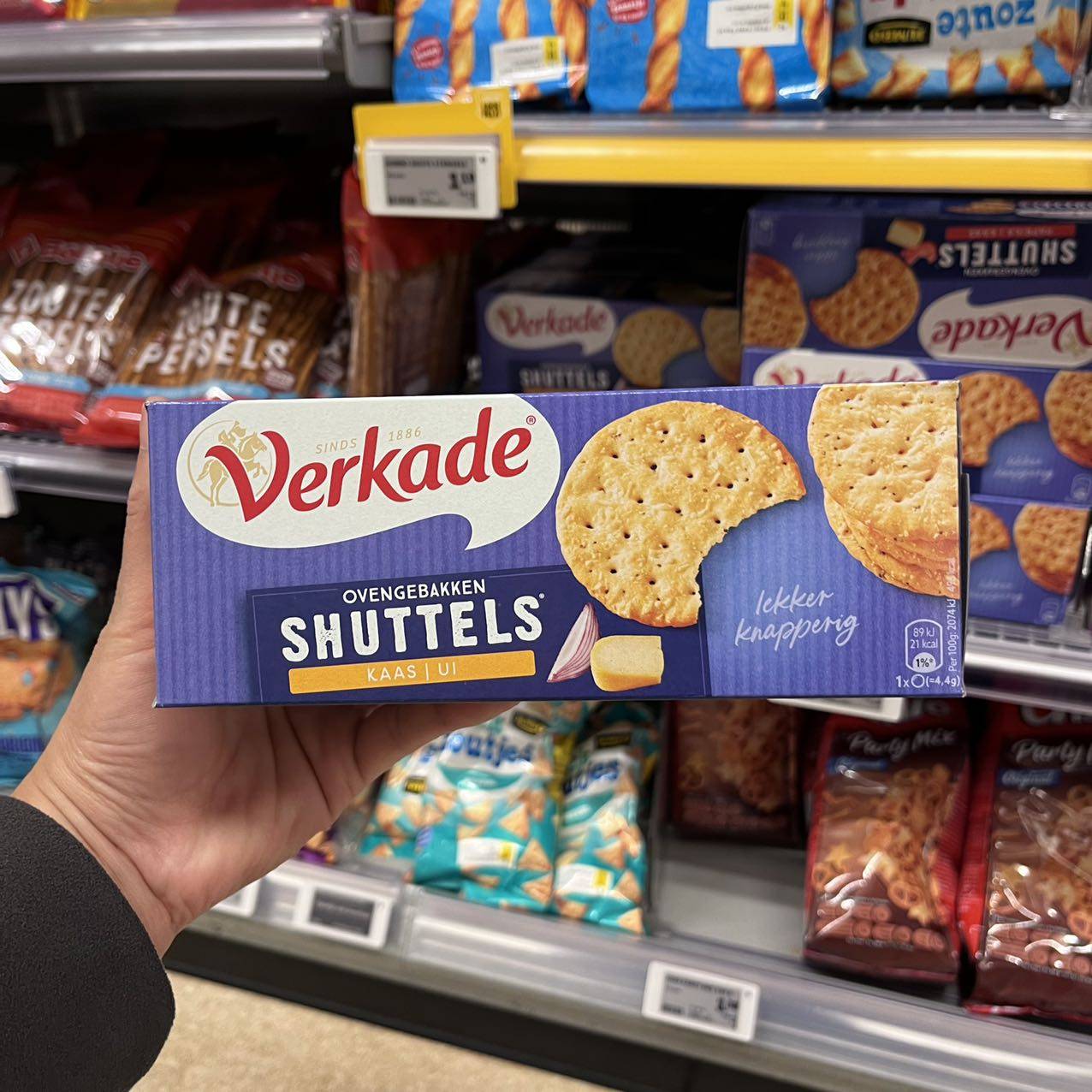 现货荷兰Verkade进口皇家品牌儿童零食芝士洋葱美味饼干12m+