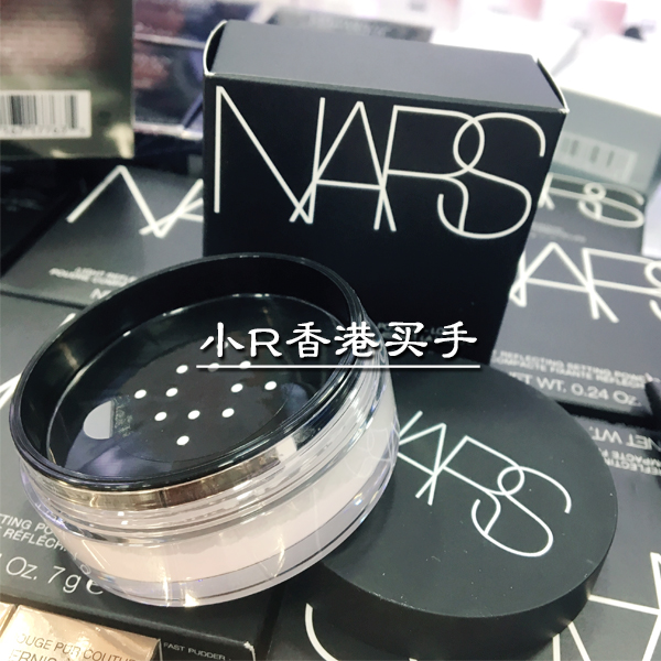 小R香港 NARS纳斯裸光透明色 蜜粉散粉 定妆粉饼 持久控油正品