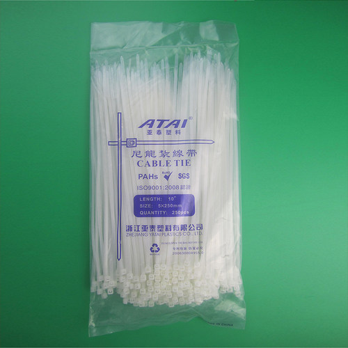 自锁式塑料固定大号尼龙扎带捆绑