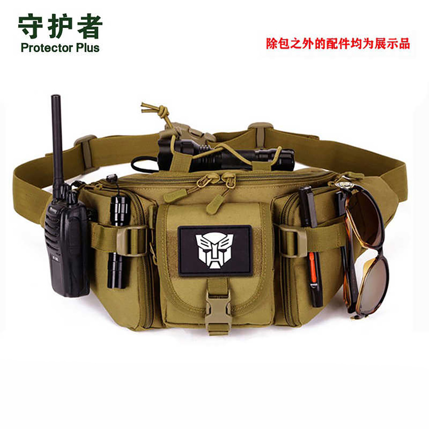 守护者正品腰包多功能路亚户外弹弓登山骑行男士跑步手机通勤挎包