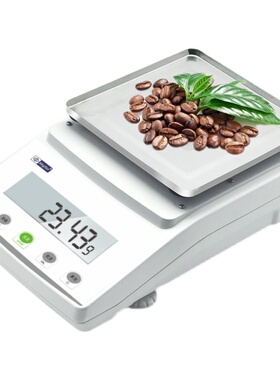 JA-3000C4000C5000C大秤盘精度0.01克电子天平幸运品牌电子秤