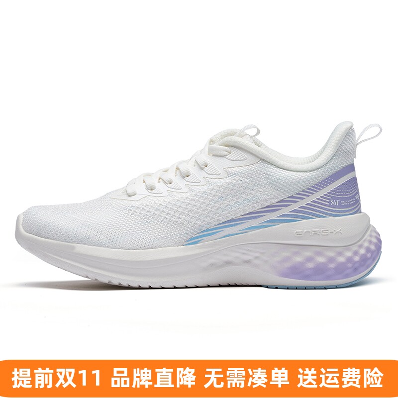 361度女子慢跑运动鞋网面新品2023春透气q弹缓震跑步鞋58z312225