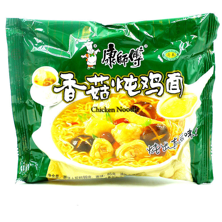 康师傅 香菇炖鸡面 清真食品方便面袋装泡面99克 满24袋包邮