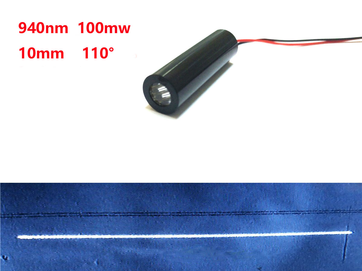激光模组一字线型激光器红外