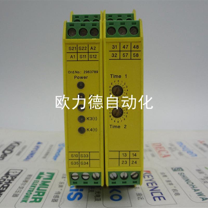 议价2963789 安全继电器 PSR-SCP-24UC/ESD/4X1/1X2/600 实物