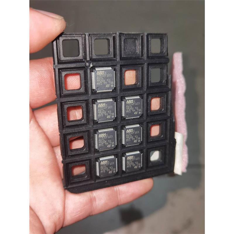 议价询价议价全新货Stm32f103rbt6 7只询价议价