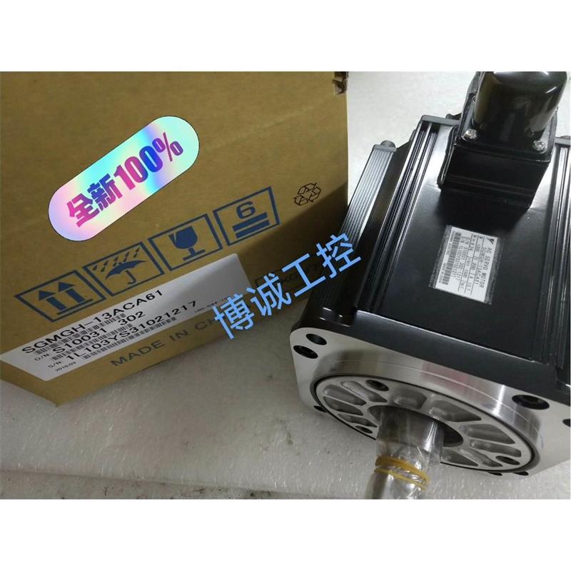 议价询价#YASKAWA/安川 SGMGH-13A2D21议价