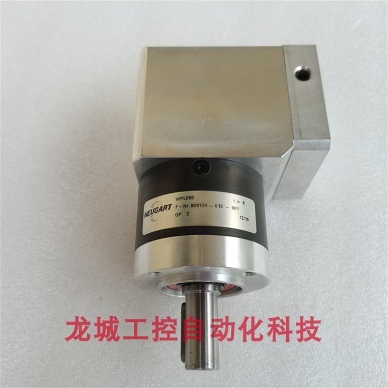 议价*销售*全新原装德国NEUGART纽卡特 行星减速机 WPLE60 现货i=