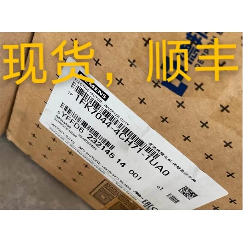 议价非实价议价议价未拆封伺服电机1FK7101-3BC71-2AF-5AF-1EH3-1