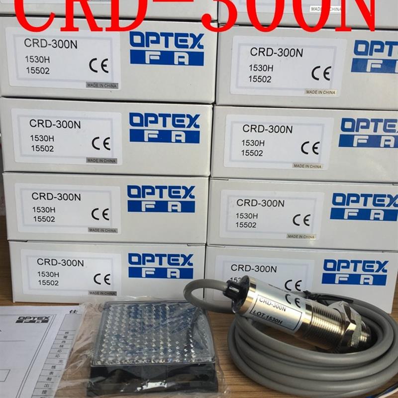 议价全新原装日本奥普士OPTEX镜反射光电开关CRD-300N CRD-400N-R
