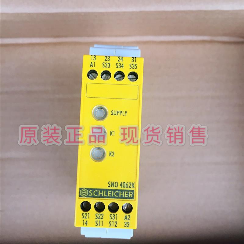 议价原装正品施莱西尔SCHLEICHER安全继电器 SNO 4062K 24VDC