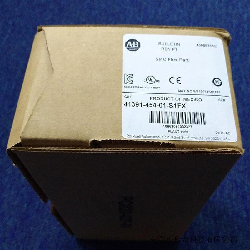 议价440R-N23116 美国罗克韦尔自动化 AB 低压 全新 原装 440RN23