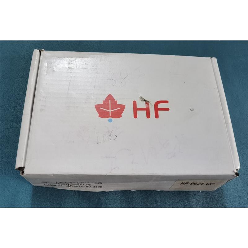 议价汉枫物联网网关plc远程控制4g通讯开发模块以太网wifi设