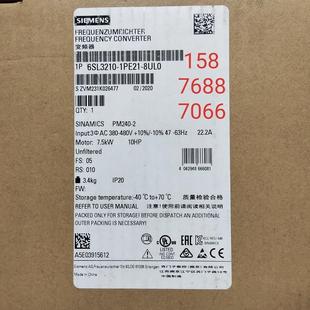 1PE21 議價西門子變頻器6SL3210 8UL0