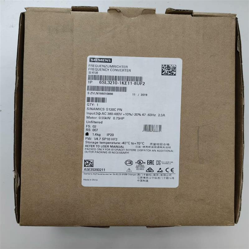 议价6SL3210-1KE11-8UF2 变频器G12(对付设备)